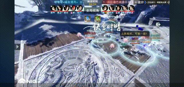 一梦江湖名剑天下竞猜奖励怎么领,一梦江湖2021名剑天下决赛