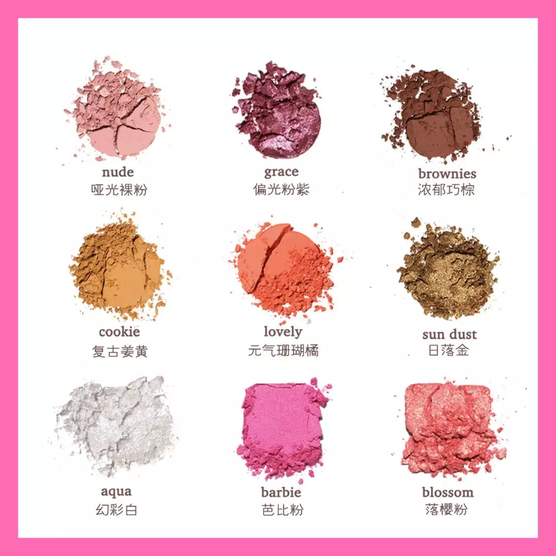 不用代购的平价产品有哪些,超高颜值的国货眼影盘