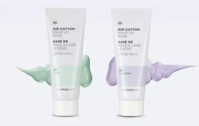 隔离霜最好用的是哪一款,隔离霜哪一款比较好推荐一下