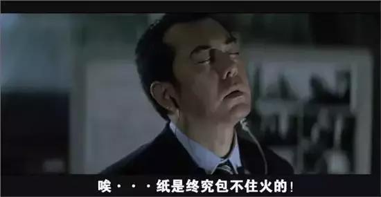 微商哭着下跪,微商的心酸