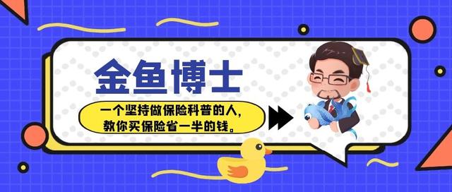 从预防到康复中医一条龙调理方法,预防宫颈癌做好3件事就够了