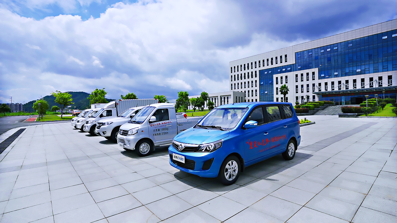 致敬新长征路上,致敬来时路逐梦新征程