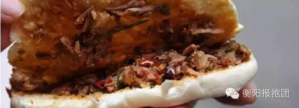 来衡阳必去吃的小吃,衡阳市好吃的小吃推荐