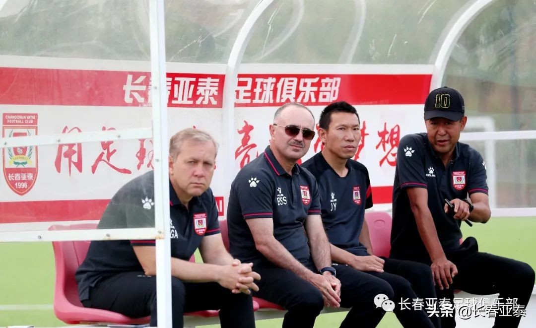 巴巴扬实践课助力亚泰梯队教练，探讨青训为一队有效供血思路