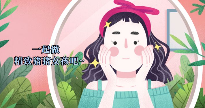 英国留学生护肤套装,英国留学生最爱的品牌