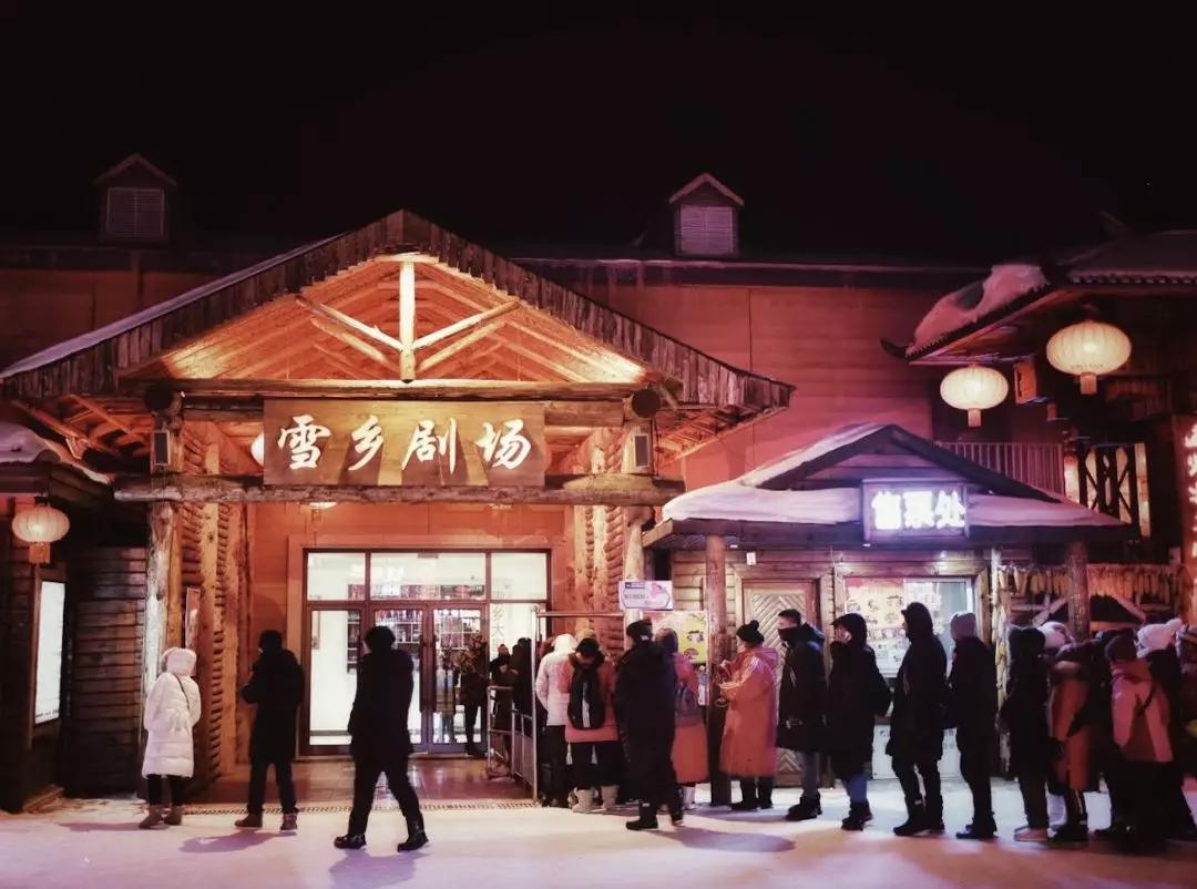 文艺复兴东北往事,东北的文艺复兴