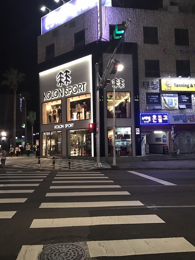 韩国济州岛购物必买清单,韩国济州岛旅游攻略跟团游