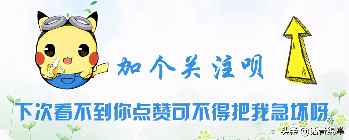 绵阳城市运动公园规划,绵阳城市主题公园