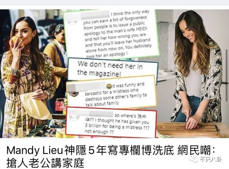 史上最强小三连续剧,史上最强小三完整版视频