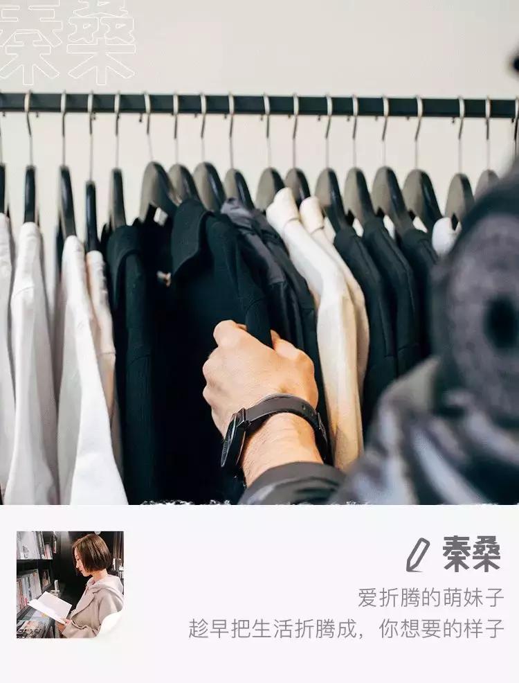 从付款到闲置，现代人因物欲满足的快感究竟有多短？