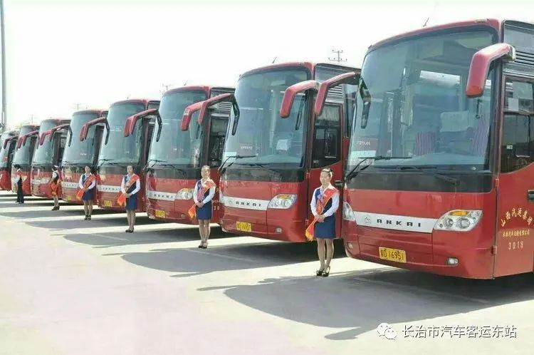 包车租赁通勤,包车租赁广州