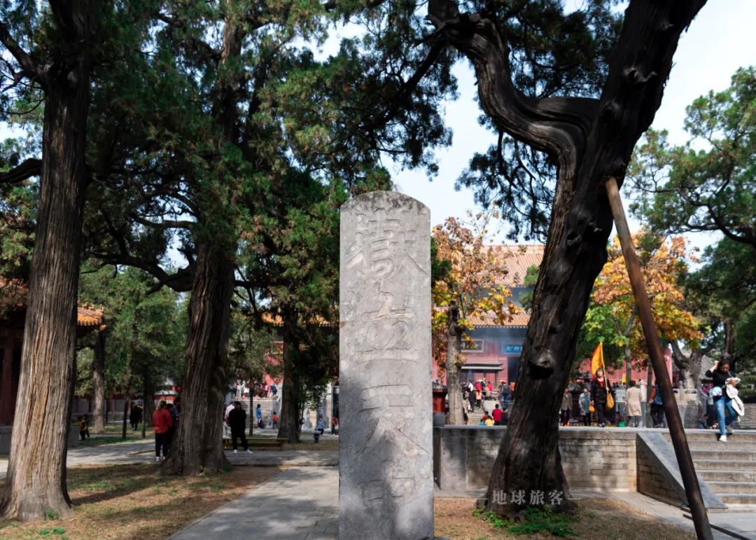 重新认识中国文化,嵩山最具代表的地方