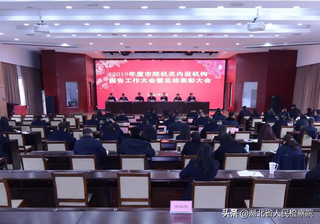 宜昌比较好的工作,宜昌有什么好的工作介绍