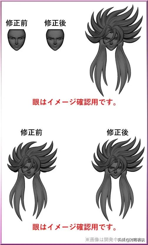 冥王哈迪斯手感测评,哈迪斯合金素体