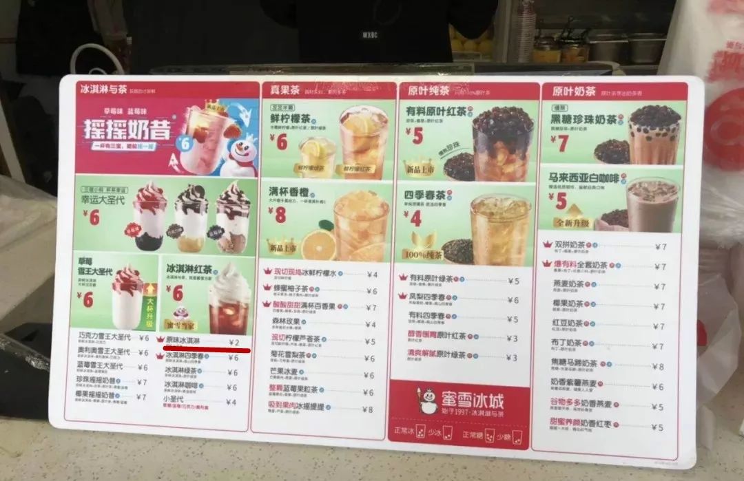 一个不起眼的小店一年能挣百万,一个不起眼的小店每天盈利有多少