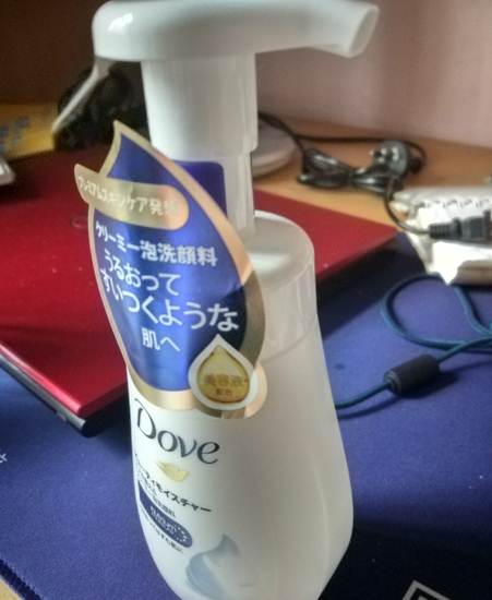 推荐全网最好用的一款洗面奶,好用的滋润洗面奶推荐