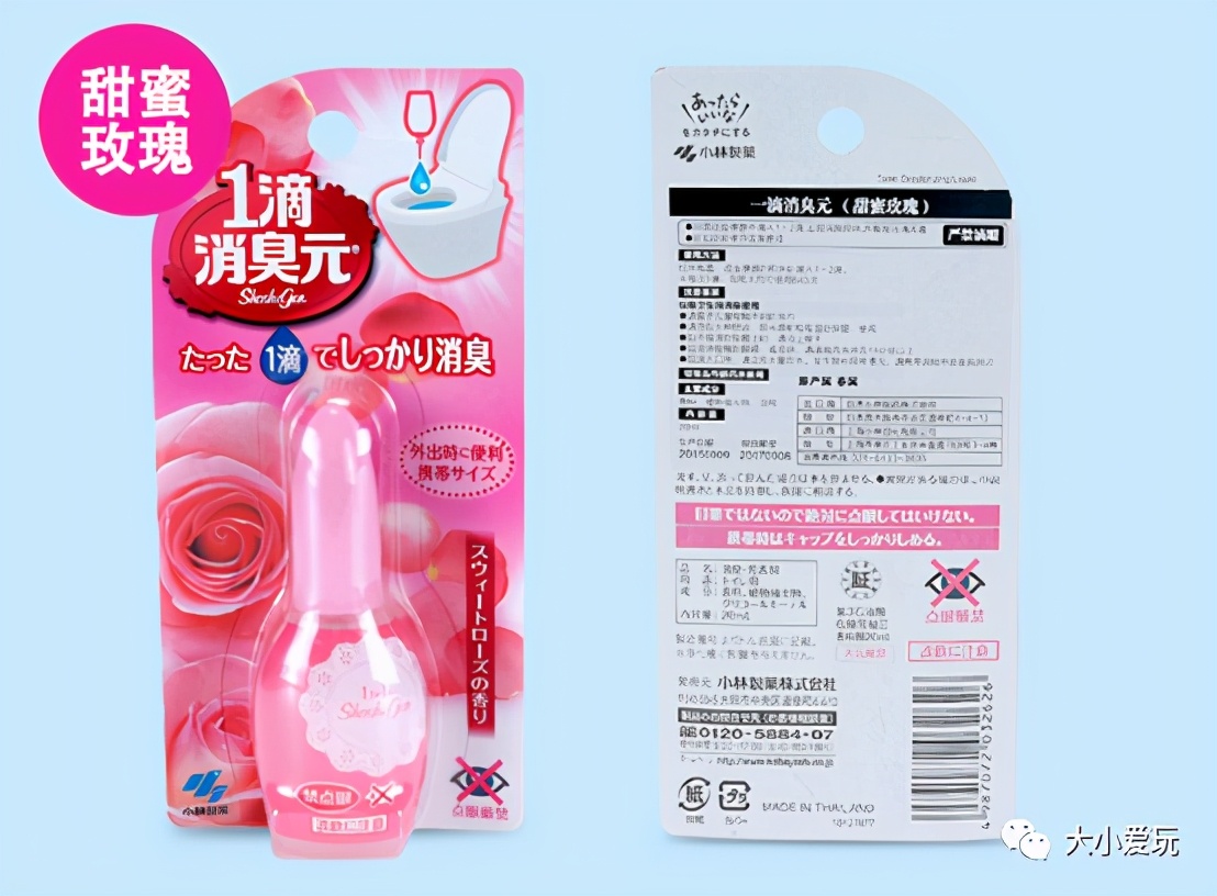 最省钱的打扫神器,过年扫家神器