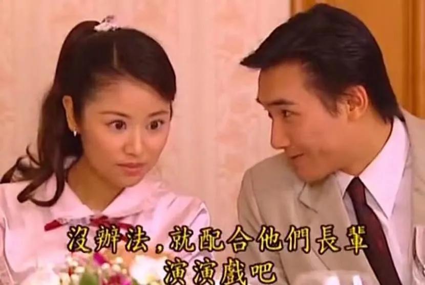 情深深雨濛濛翻拍了吗,情深深雨蒙蒙真的要翻拍吗