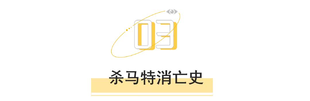 真实杀马特现状,真实的杀马特现状