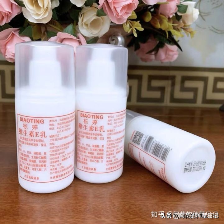 国货现在越来越好了,越写题越崩溃