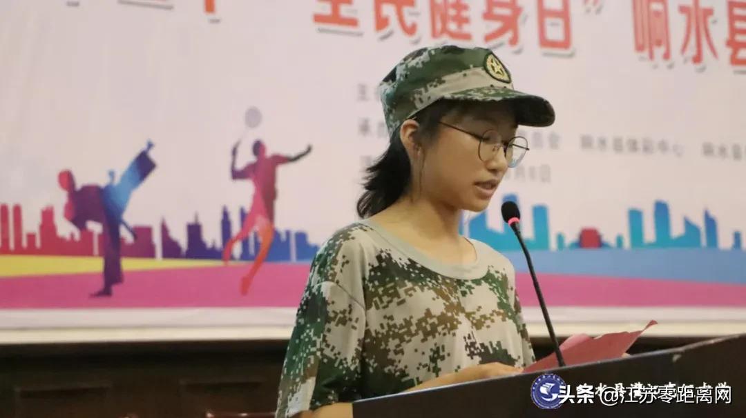 响水县灌江高级中学logo,响水灌江高级中学校园风景