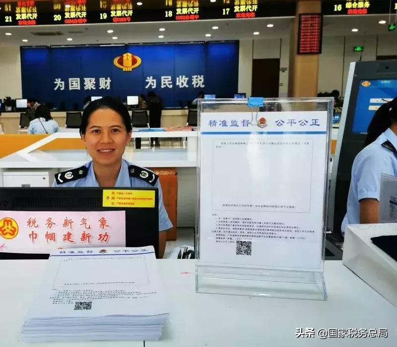 减税降费监督工作,如何健全基层减负长效监督机制