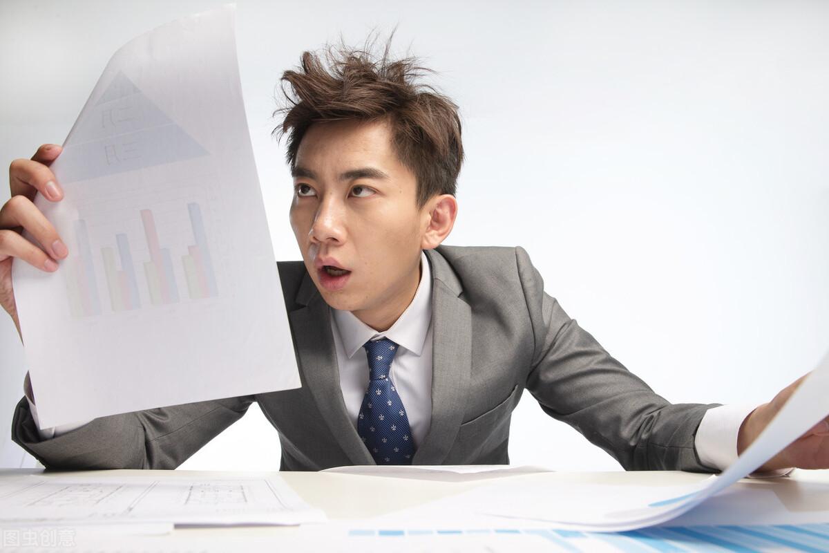 不想上班怎么办找什么部门,找准职业定位