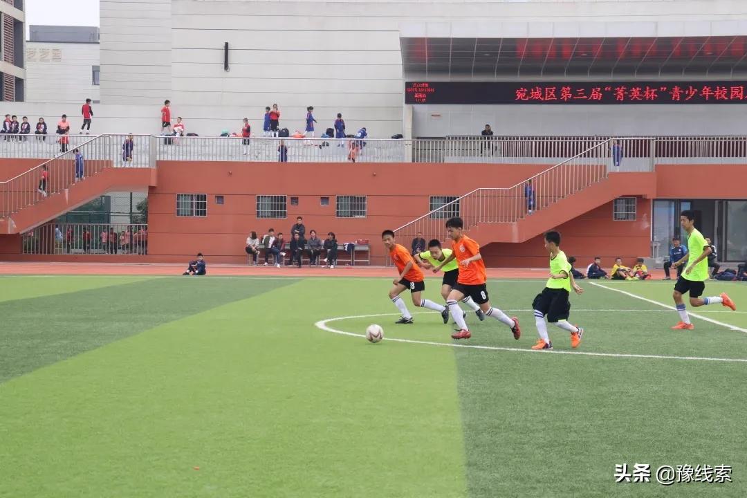 足球比赛南阳宛城区2024菁英杯,南阳宛城区菁英杯