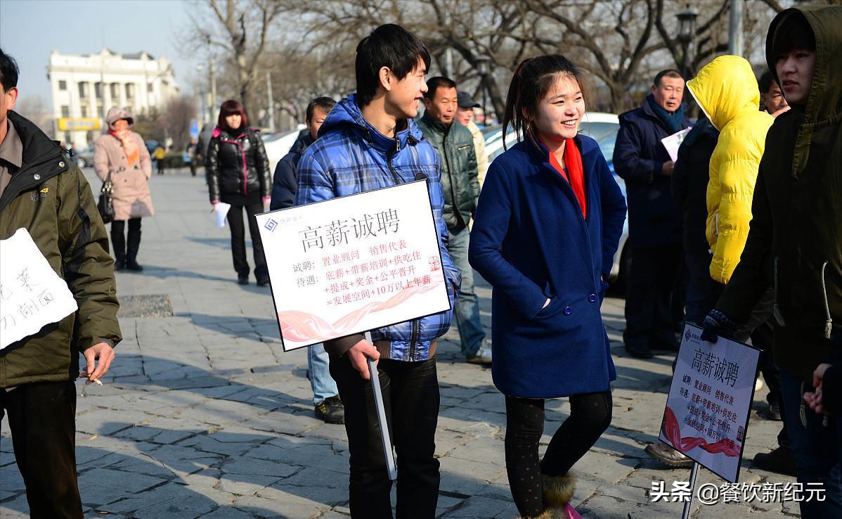 为什么现在年轻人都不愿意进厂,年轻人不愿进工厂说明了什么