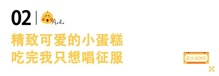 吃完了火遍全网的500㎡甜品店，我们一句话也“骂”不出来