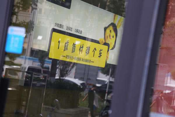 一成首付能买哪些新车,一成首付买车合法吗