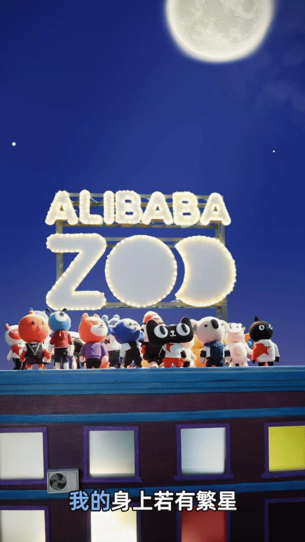 安踏争议广告,安踏广告不走寻常路