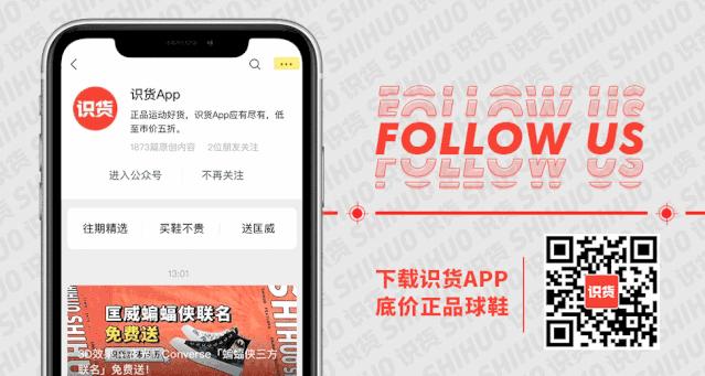 airjordanzion1测评,airjordan1沉浸式开箱