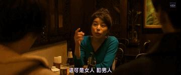 尺度够大，岛国年轻演员真是太敬业了