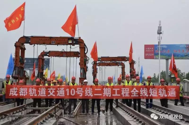 地铁10号线一期最新规划线路图,重庆轨道10号线二期预计通车时间