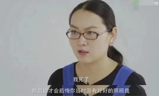 痛心27岁年轻妈妈不敌产后抑郁,产后抑郁17天后遗体在河中发现