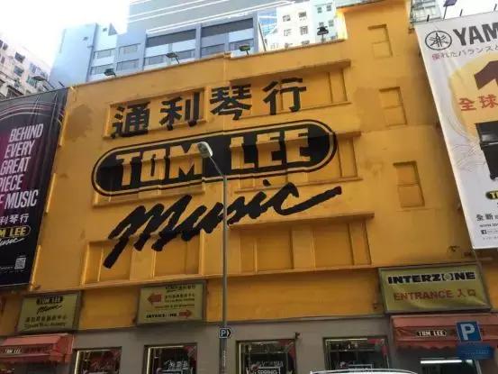 黄家驹之死：被香港娱乐圈暗中出卖