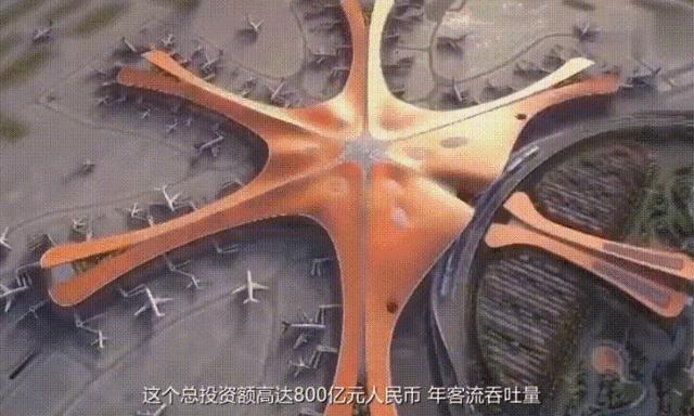 中国机场的奇迹,北京机场建筑奇迹