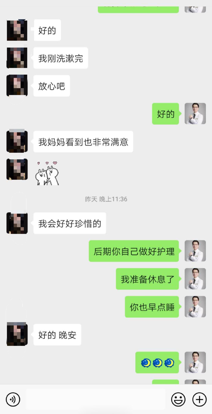 骨粉注射隆鼻皮肤变薄怎么办,线雕隆鼻会引起鼻挛缩吗