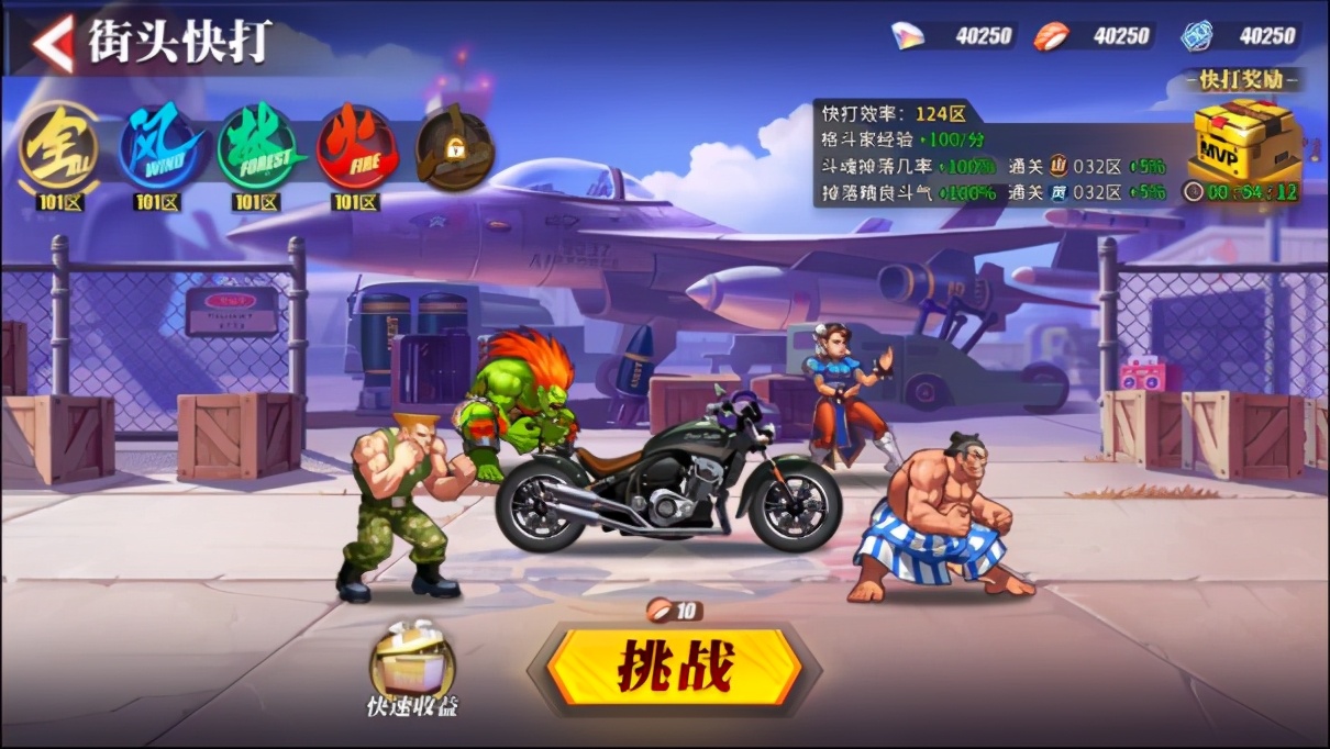 新游预报：开放世界《妄想山海》、正版《航海王热血航线》来啦