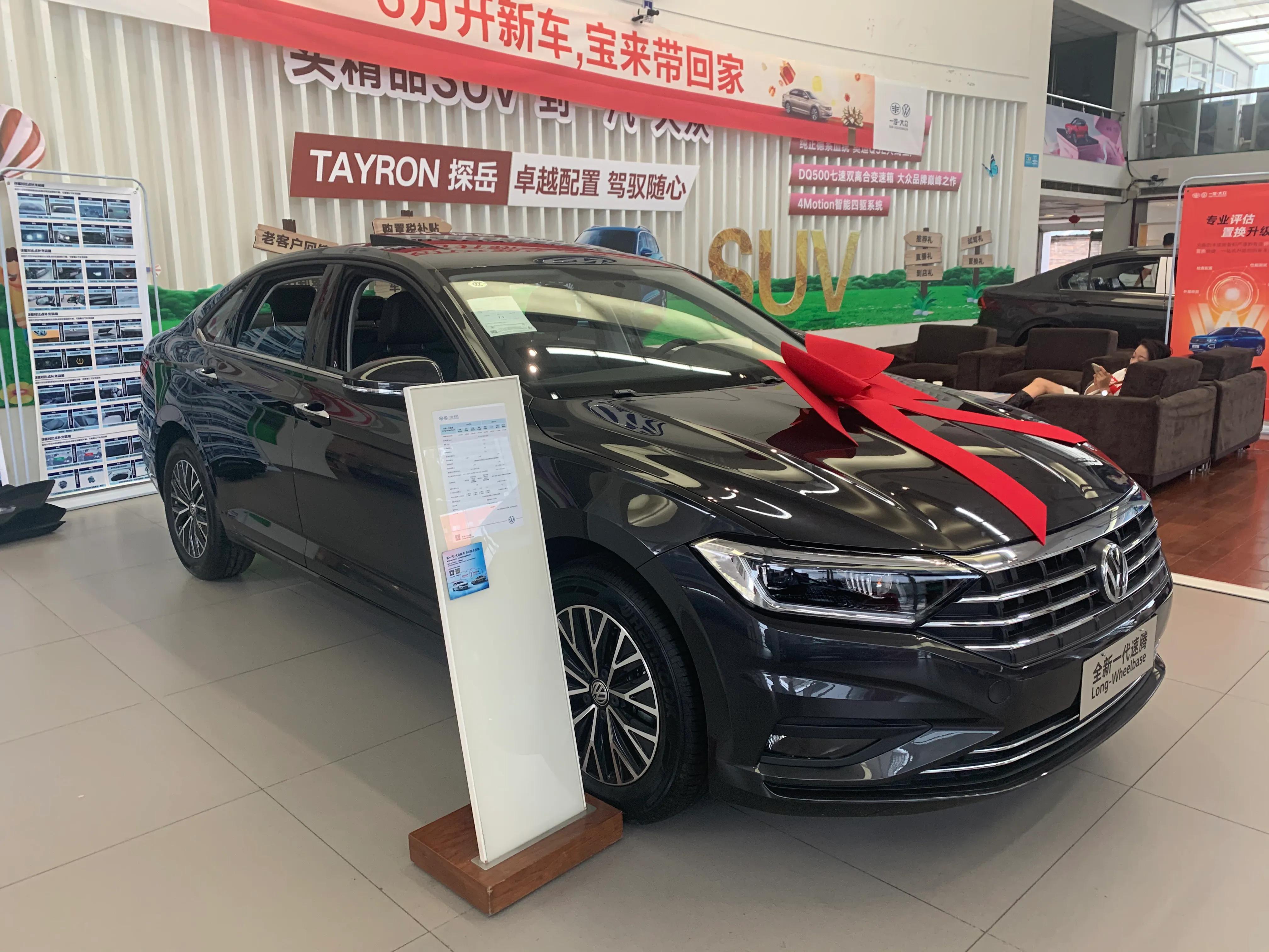 一汽大众速腾发动机,一汽大众速腾二手车