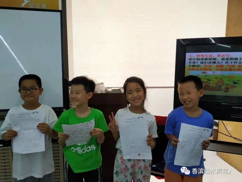 找春天思维导图简单漂亮画法,思维导图找春天二年级下册怎么画