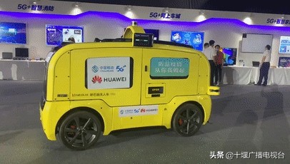 十堰5g,十堰哪里有电信5g