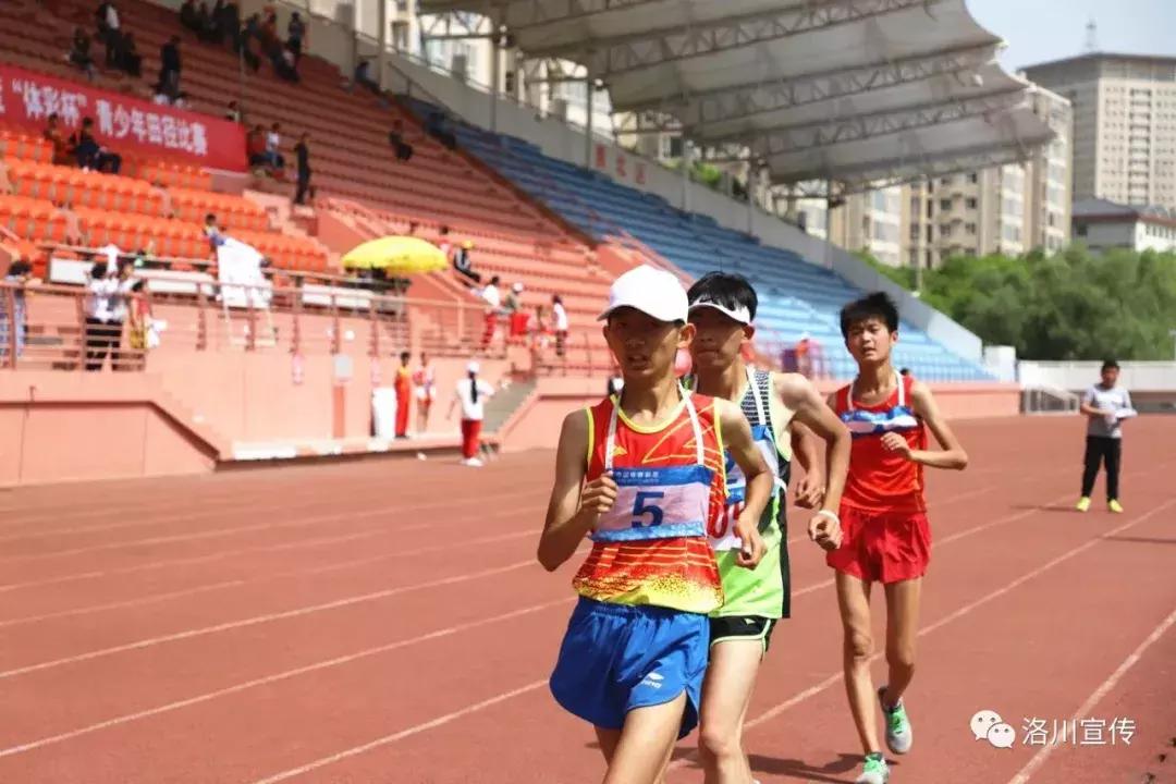 陕西省青少年田径冠军赛顺利完赛,洛川百米冠军