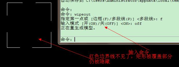 cad图纸如何局部放大,cad中怎么隐藏局部图形
