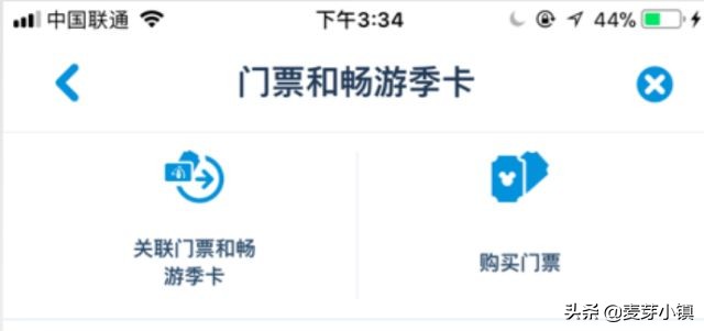 迪士尼游玩攻略适合儿童的,推荐带孩子迪士尼游玩攻略