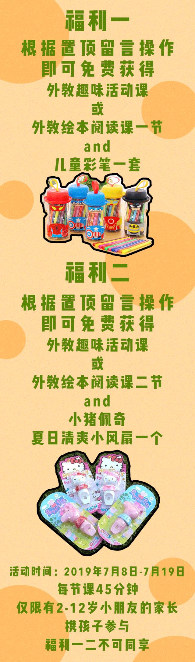 来这里学最好的英文,来这里学习英文