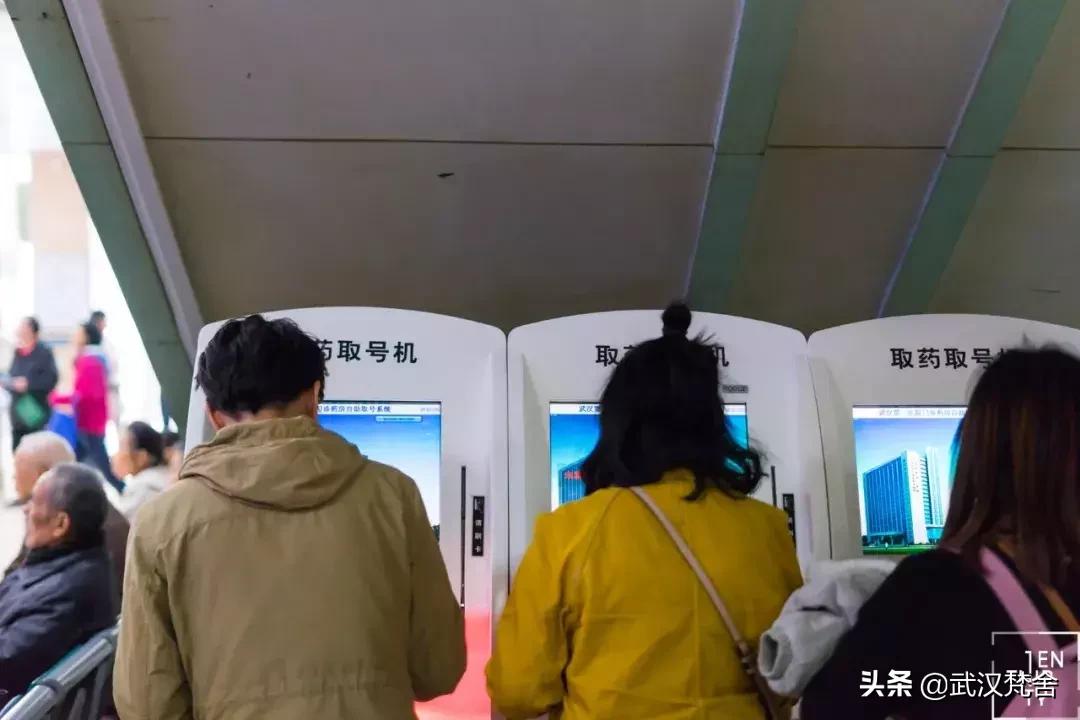 武汉最牛皮肤科,湖北最牛的皮肤科医院