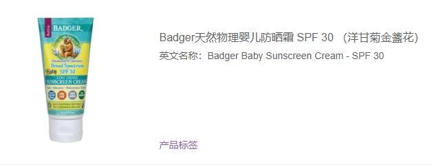 孕妈妈如何护肤视频教程,孕期护肤有诀窍准妈妈照样美美哒
