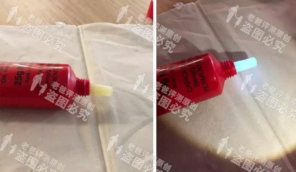 魏老爸木瓜膏怎么样,魏老爸评测化妆品防腐剂